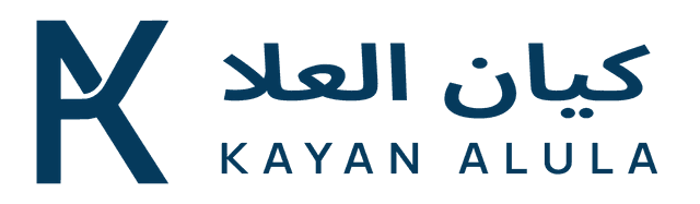 كيان العلا